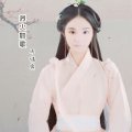 烈火如歌_马绪真_单曲在线试听_酷我音乐