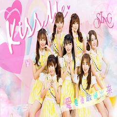【kiss me】全部歌曲试听_sing女团_音乐专辑_酷我音乐