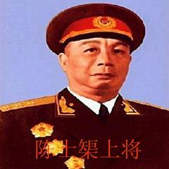 百战将星-陈士榘上将