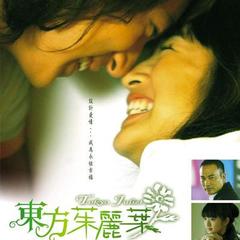 90后女生必听歌曲_强犴90后女生图片_90后男