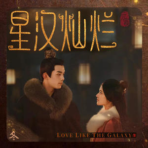 http://img1.kuwo.cn/star/albumcover/300/69/23/397327564.jpg