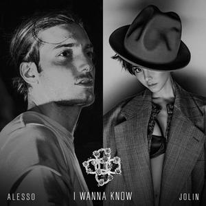 i wanna know专辑_alesso&蔡依林_无损音乐专辑_酷我音乐