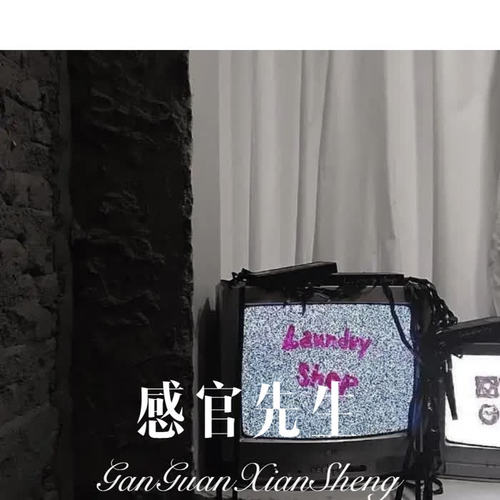 风恋歌(dj版)_mc刘梦阳_单曲在线试听_酷我音乐