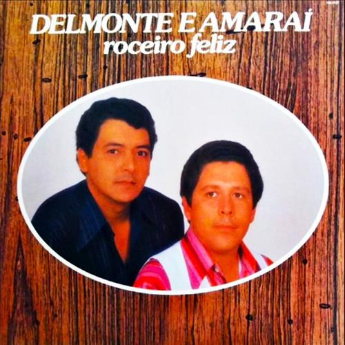 dilema de amor_delmonte&amaraí_单曲在线试听_酷我音乐