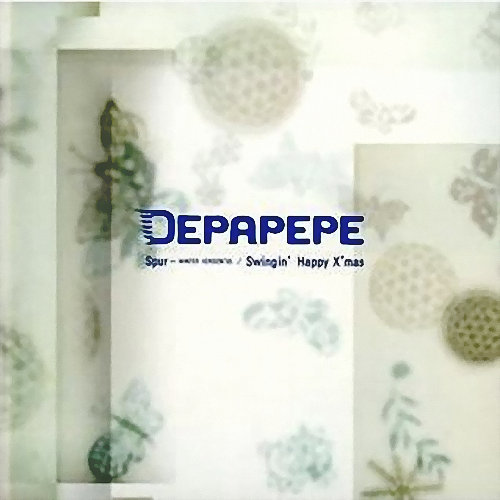 シュプール -winter version"05_depapepe_单曲在线