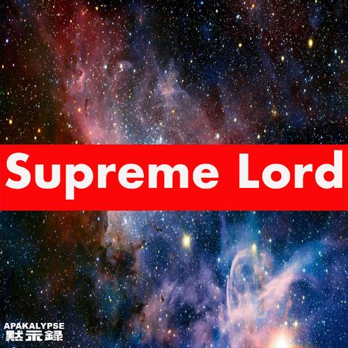 supreme lord(explicit)