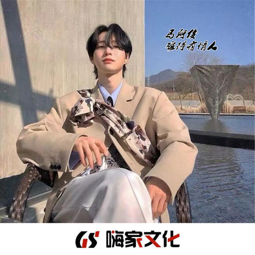迷人节奏(抖音dj版)_马阿俊_单曲在线试听_酷我音乐