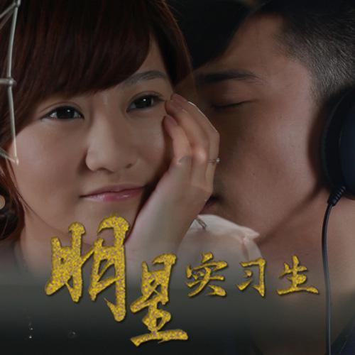 丢失的戒指_胡雯_单曲在线试听_酷我音乐