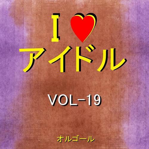 収录曲は,らいおんハート(smap,arashi(岚,薄荷キャンディー