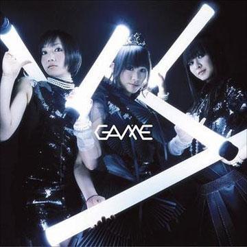 perfume