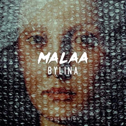 bylina_malaa_单曲在线试听_酷我音乐