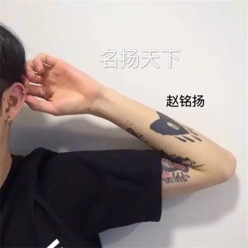 无能为力_赵铭扬_单曲在线试听_酷我音乐