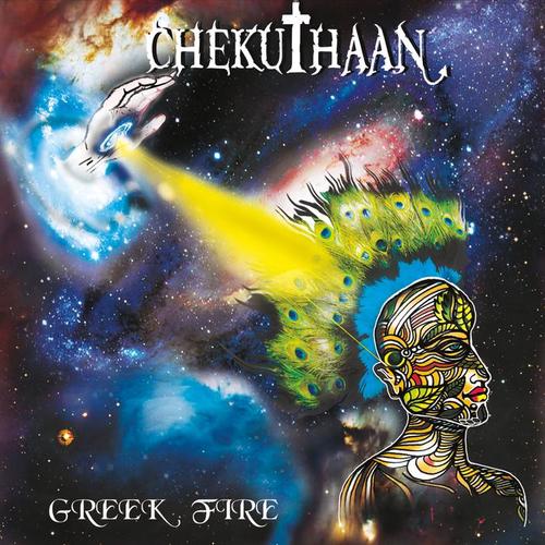 greek fire