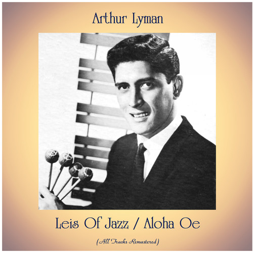 leis of jazz(remastered 2019)