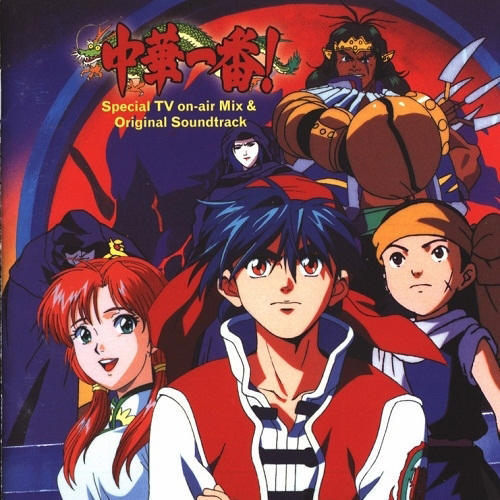 风のように自由~free as the wind(tv mix)