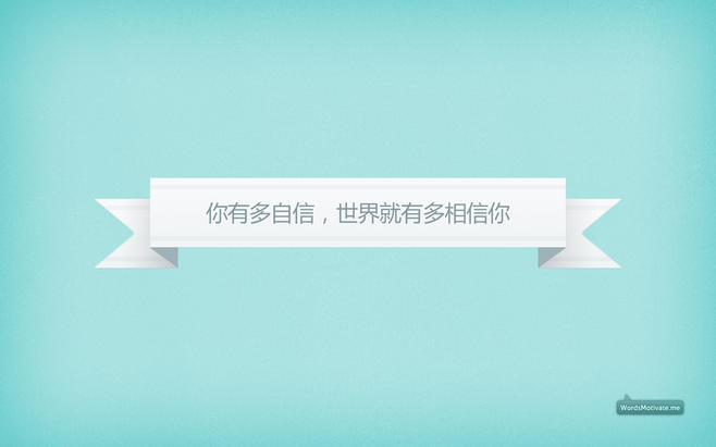 酷我音乐启动壁纸 酷我音乐调频壁纸 酷我音乐背景 ...