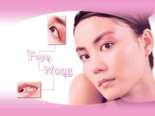 酷我_王菲吧_王菲简历