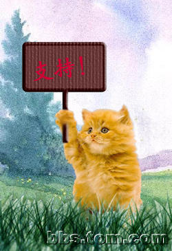 酷我_酷音天下吧_动画欣赏:伤心1999