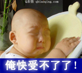 酷我_音乐人吧_搞笑的网络流行语