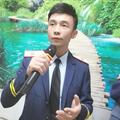 贵州东平