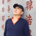 南山南
