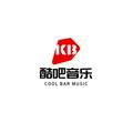 周梓涵&cool bar