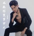 小星星