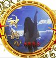Anne