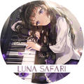 Luna Safari&柚木暖