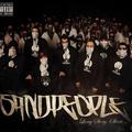 Sandpeople&nepo