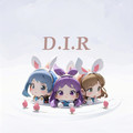 D.I.R&冷惜月&季薇儿&蓝凌绝&战凌佑