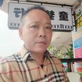 幸运星