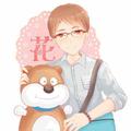 春花花&贰萬&人衣大人&爱洛蒂&夏初安&七叶草