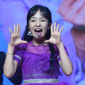 김태연