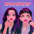 Moonship&之之是林之之