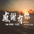 李月玲