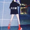 贝尔娜&虞姬