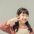 周笑语&李婧瑜&章晴扬Wendy&杨泠钰&胡馨楠&章彦秋&王婉卿&仲品丞