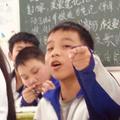 蓝帽&陈奕楠
