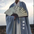 顾辞君