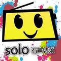 他城&森森果&巫聆&星尘