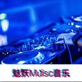 魅妖Music