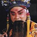 金不换&李天方