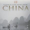 Heart of the Dragon Ensemble&Jiang Li&Huang Hong Ying&黄红英