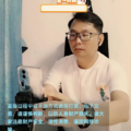爱唱歌的天天