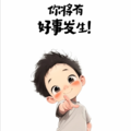 叶九灵
