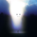 揪星点唱机