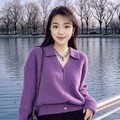 香妹