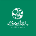 谷仓乐队&张楚