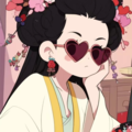 香蕉蕉